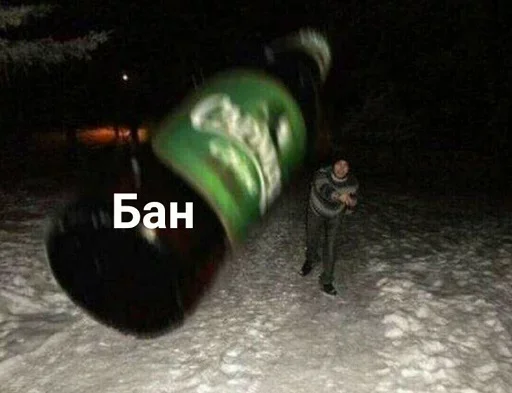 бутылка снег безалкогольный напиток