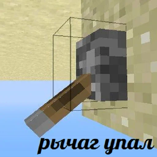 скриншот прямоугольник искусство