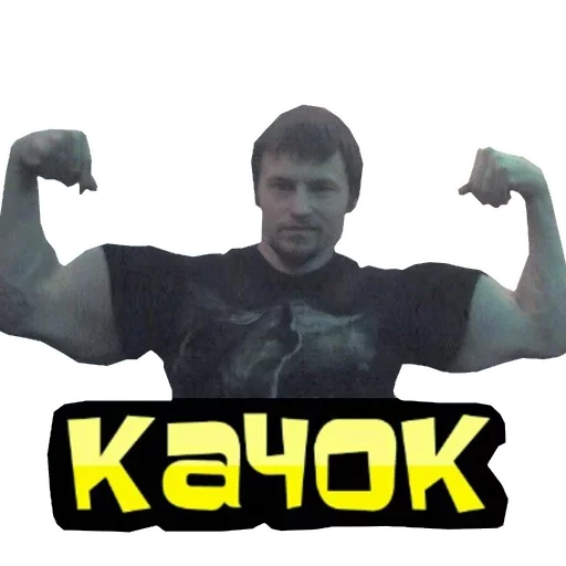 графика графический дизайн