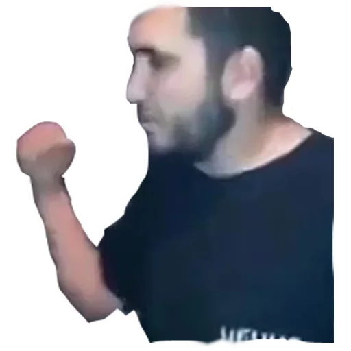 Человек искусство