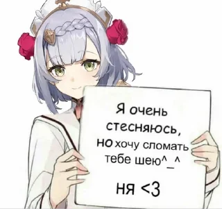 Sticker @StickerEdit_bot :: @StickerEdit - 1