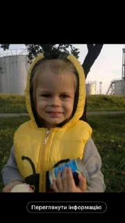 Sticker малявка @sozdat_stikery_bot - 2