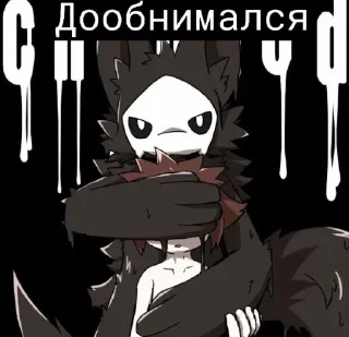 Sticker Прикол changed @sozdat_stikery_bot - 2