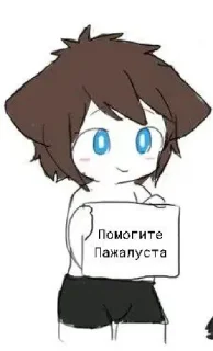 Sticker Прикол changed @sozdat_stikery_bot - 6