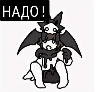 Sticker Прикол changed @sozdat_stikery_bot - 8