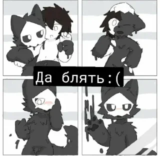 Sticker Прикол changed @sozdat_stikery_bot - 9