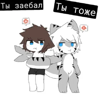 Sticker Прикол changed @sozdat_stikery_bot - 5