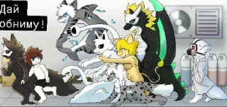 Sticker Прикол changed @sozdat_stikery_bot - 3