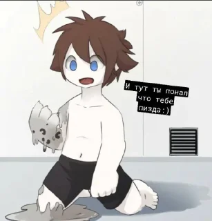 Sticker Прикол changed @sozdat_stikery_bot - 4