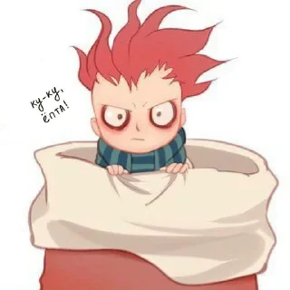 Sticker Создано в @StickerEdit_bot - 5