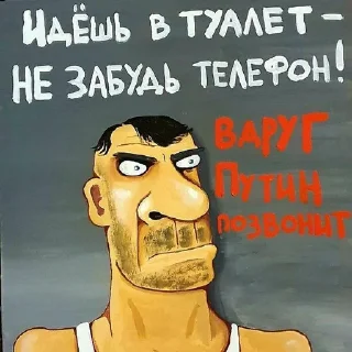 Sticker Создано в @StickerEdit_bot - 4
