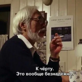 Sticker Создано в @StickerEdit_bot - 11