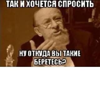 Sticker Создано в @StickerEdit_bot - 7