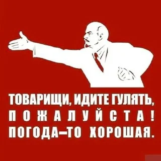 Sticker Создано в @StickerEdit_bot - 6