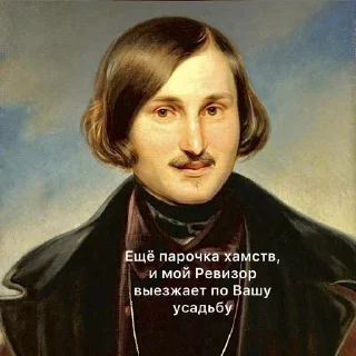 Sticker Создано в @StickerEdit_bot - 9