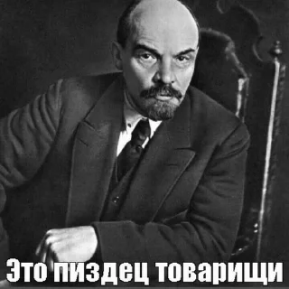 Sticker Создано в @StickerEdit_bot - 8