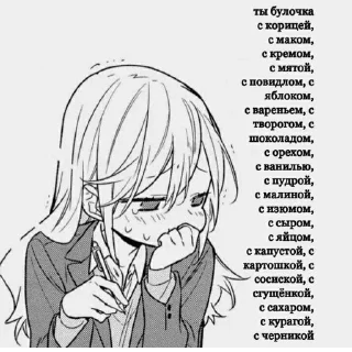 Стикер @StickerEdit_bot :: @StickerEdit - 4