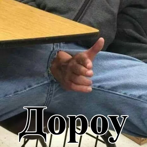 Стикер Favorite Sticker by @fStikBot - 10