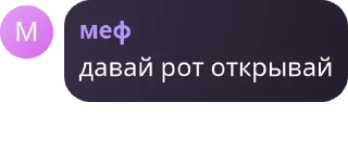 Sticker @StickerEdit_bot :: @StickerEdit - 1