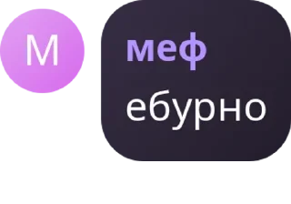 Sticker @StickerEdit_bot :: @StickerEdit - 9