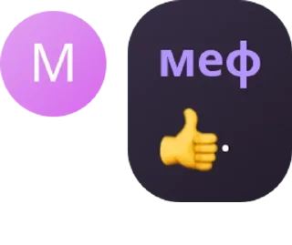 Sticker @StickerEdit_bot :: @StickerEdit - 8