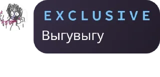 Sticker @StickerEdit_bot :: @StickerEdit - 2