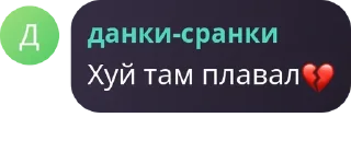 Sticker @StickerEdit_bot :: @StickerEdit - 0