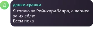 Sticker @StickerEdit_bot :: @StickerEdit - 7