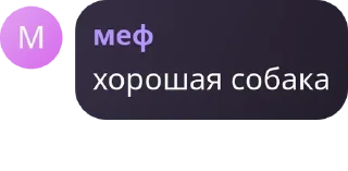 Sticker @StickerEdit_bot :: @StickerEdit - 10