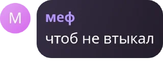 Sticker @StickerEdit_bot :: @StickerEdit - 6