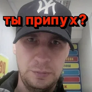 Sticker @StickerEdit_bot :: @StickerEdit - 9