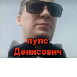 Sticker @StickerEdit_bot :: @StickerEdit - 11