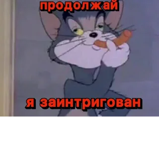 Sticker @StickerEdit_bot :: @StickerEdit - 5