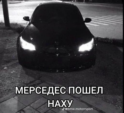 бебропракуратура иу @sozdat_stikery_bot - 