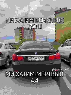 Sticker бебропракуратура иу @sozdat_stikery_bot - 8