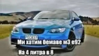 Sticker бебропракуратура иу @sozdat_stikery_bot - 10