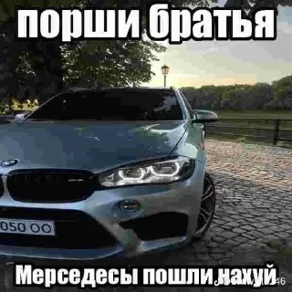 Sticker бебропракуратура иу @sozdat_stikery_bot - 2