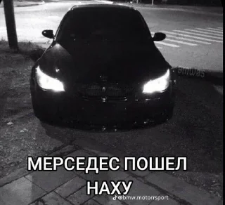 Sticker бебропракуратура иу @sozdat_stikery_bot - 0