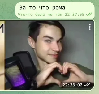 Стикер ксюшчщьк @sozdat_stikery_bot - 7