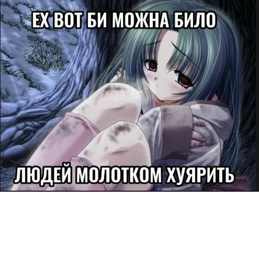 Sticker s5001409501990_by_StickerEdit_bot - 1