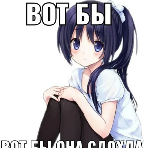 Sticker s5001409501990_by_StickerEdit_bot - 1