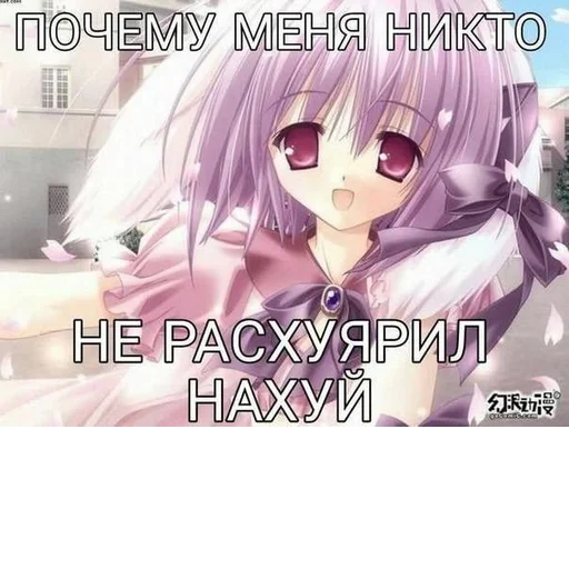 Стикер s5001409501990_by_StickerEdit_bot - 1