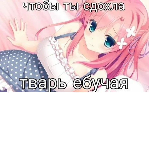 Sticker s5001409501990_by_StickerEdit_bot - 1