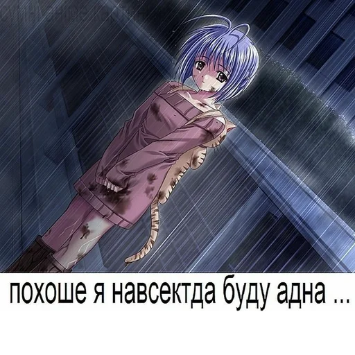 Sticker s5001409501990_by_StickerEdit_bot - 1