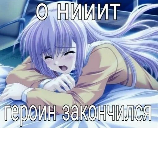 Sticker s5001409501990_by_StickerEdit_bot - 1