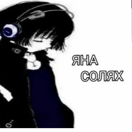 Sticker s5001409501990_by_StickerEdit_bot - 1