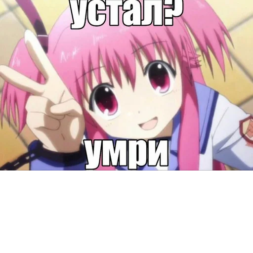 Sticker s5001409501990_by_StickerEdit_bot - 1