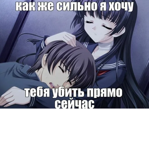 Sticker s5001409501990_by_StickerEdit_bot - 1