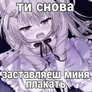 Стикер @StickerEdit_bot :: @StickerEdit - 8