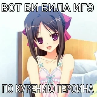 Стикер @StickerEdit_bot :: @StickerEdit - 4